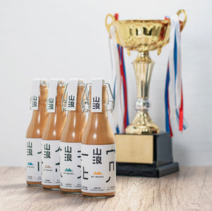 樽仔手工港式奶茶 得奬手藝 Award-winning milk tea