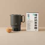 將圖片載入圖庫檢視器 港式奶茶 DIY神器 BRUNO雙電壓電子鍋＋山浪自家茶膽
