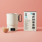 將圖片載入圖庫檢視器 Mt Waves HK Milk Tea Blended Tea Leaves Pot, Bruno Travel Pot
