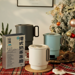 將圖片載入圖庫檢視器 Mt Waves HK-Style Milk Tea Blended Tea Leaves with Bruno Travel Pot
