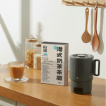 將圖片載入圖庫檢視器 山浪拼配茶膽＋BRUNO雙電壓電子溫控鍋 | 山浪 X BRUNO DIY港式奶茶神器
