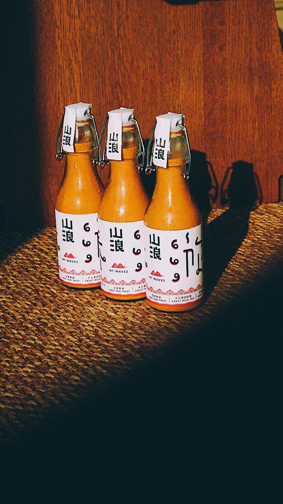 亞萊泰漩 - 山浪手工港式奶茶 (4 bottles) (For Registered Distributor only)
