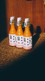 將圖片載入圖庫檢視器 亞萊泰漩 - 山浪手工港式奶茶 (4 bottles) (For Registered Distributor only)
