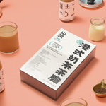 將圖片載入圖庫檢視器 港式奶茶 山浪自家茶膽
