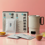 將圖片載入圖庫檢視器 [免運費套裝] 山浪拼配茶膽＋BRUNO雙電壓電子溫控鍋 | 山浪 X BRUNO DIY港式奶茶神器
