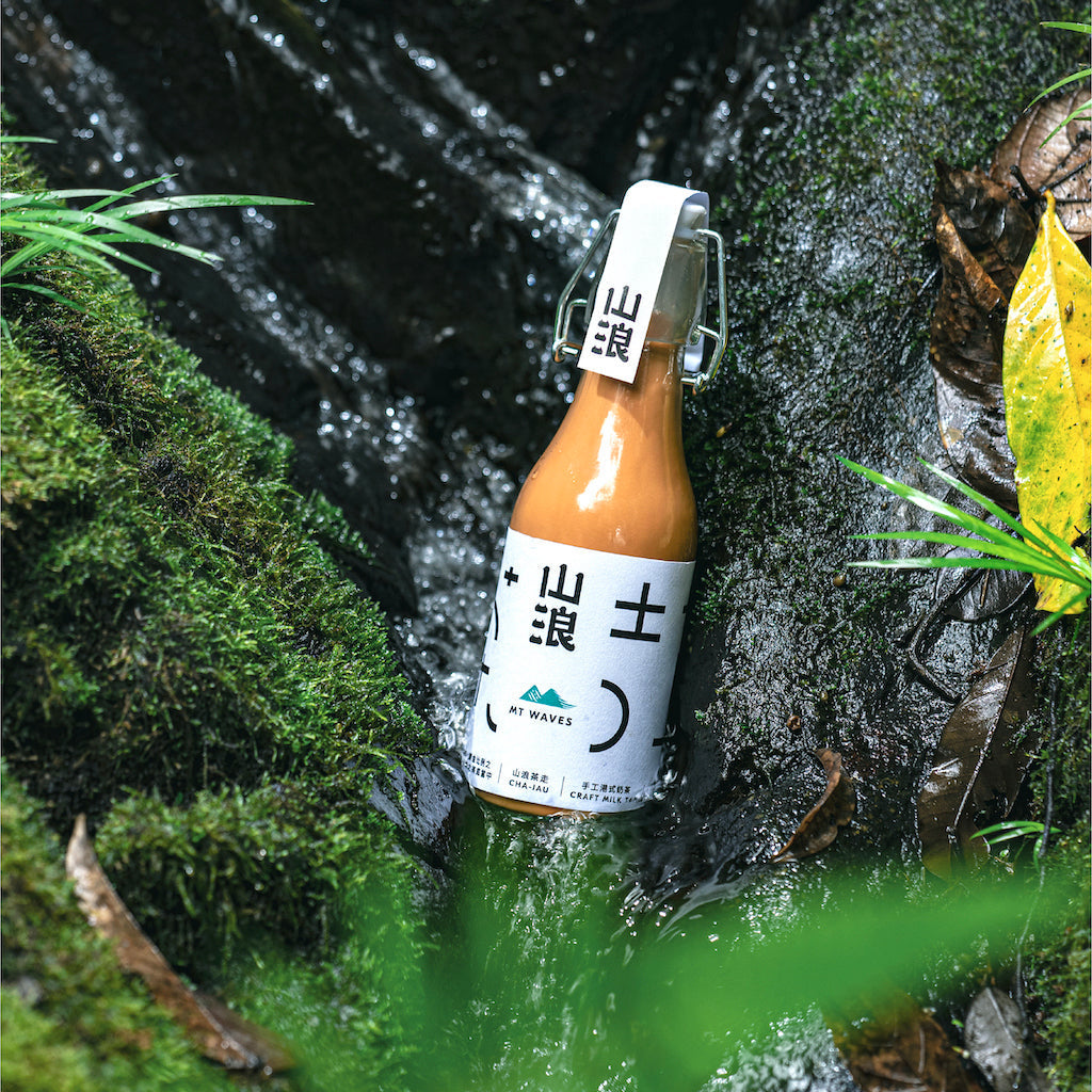 山浪茶走 Cha-Jau - 樽仔手工港式奶茶 Craft HK milk tea
