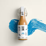 將圖片載入圖庫檢視器 現代香滑 Modern 樽仔手工港式奶茶 8枝直送BOXSET
