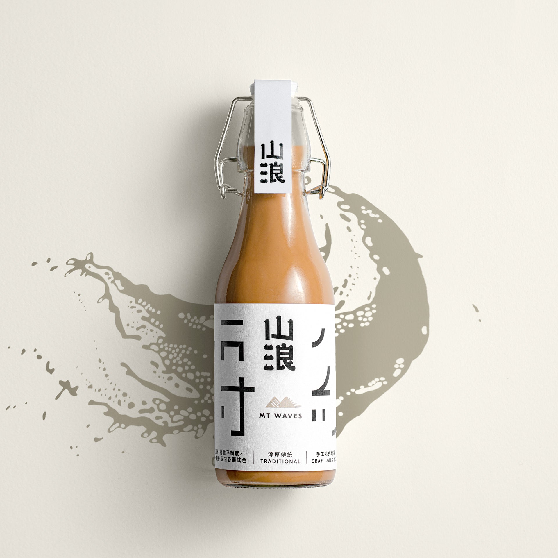 淳厚傳統 Traditional 樽仔手工港式奶茶 Bottled Craft Milk Tea