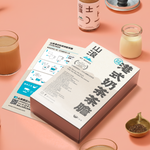 將圖片載入圖庫檢視器 Mt Waves HK-style milk tea blended tea leaves 山浪港式奶茶茶膽 
