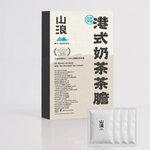 將圖片載入圖庫檢視器 山浪港式奶茶茶膽 盒裝
