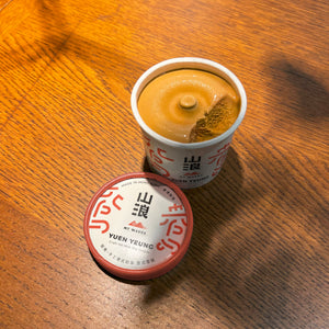 Mt Waves Yuen Yeung - Craft HK Milk Tea Gelato 100mL Cup