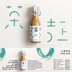 將圖片載入圖庫檢視器 山浪茶走
