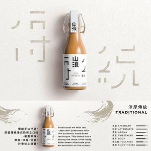 淳厚傳統