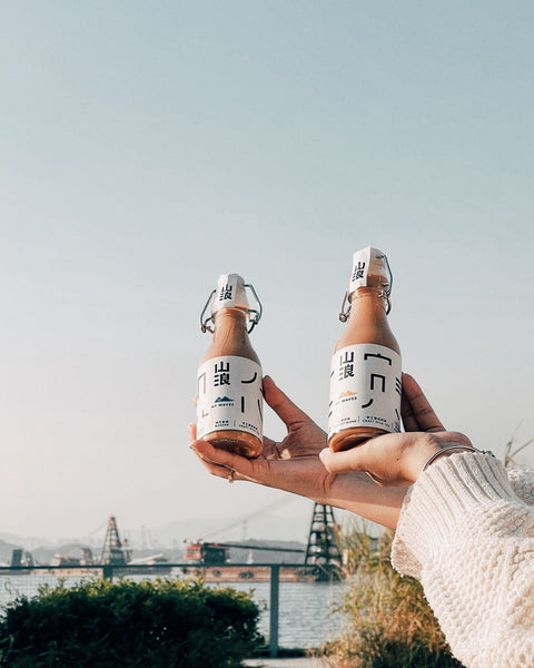 Modern - Bottled Craft HK Style Milk Tea 8Btl Box Set – 山浪